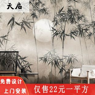 新中式古风竹林壁纸客厅影视背景墙墙纸沙发卧室墙布定制墙布壁布