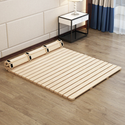 榻榻米床板实木床垫硬，床板1.8护腰卷木板排骨架，1.2松木折叠1.5米