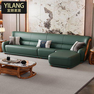 转角新中式真皮实木沙发小户型，客厅北欧l型，乌金木贵妃沙发组合