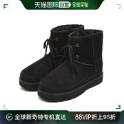 韩国直邮23.65VENT.2 BLACK雪地靴短靴平底靴黑色冬季系带毛绒