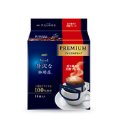 日本进口agfmaxim奢华咖啡店摩卡味挂耳式黑咖啡