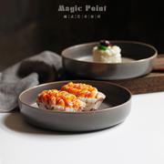 魔点创意深灰套装碗盘子餐厅家用个性韩欧式(韩欧式)简约9寸陶瓷盘