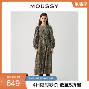 moussy夏季浪漫主义，韩版叠穿豹纹，连衣裙女010ga630-7080