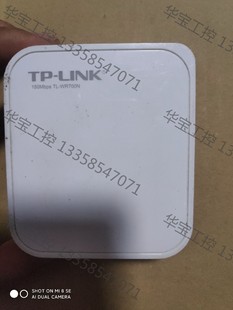 议价tp-linktl-wr700n迷你型无线路由器无线wi