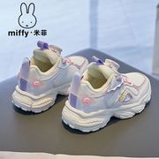 Miffy米菲女童运动鞋2023秋冬小白鞋保暖跑步鞋二棉儿童鞋子