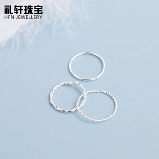 s999纯银戒指女小众，设计时尚个性指环，素圈素戒细款开口冷淡风简约