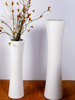 陶瓷落地大花瓶现代时尚简约客厅摆件干花中式创意白色插花花器
