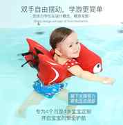 婴儿游泳圈免充气幼儿腋下圈，儿童防侧翻，岁趴圈宝宝洗澡坐圈0-4