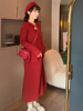 孕妇春秋装2024新年红色两件套连衣裙时尚套装洋气时髦中长款