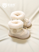 韩版宝宝雪地靴加绒，加厚保暖软底冬季1一3岁半棉鞋，女男婴儿学步鞋