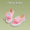 TMTU KIDS DIY联名款女童公主粉豹纹帆布鞋秋冬款一脚蹬儿童板鞋