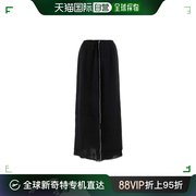 香港直邮潮奢 Baserange 女士黑色亚麻半身裙