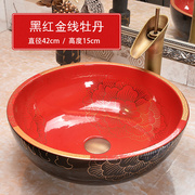 中式陶瓷台上盆圆o形艺术洗手盆，复古洗漱面盆卫生间仿古洗脸