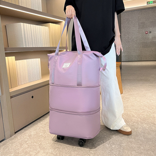 带万向轮的旅行包女轻便大容量拉杆包行李包旅游(包旅游)收纳袋折叠行李箱