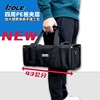 bole工具包单肩手提立体方形，工具袋大容量硬质有型收纳袋