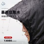 雨衣骑行服防风，防雨分体式外卖套装，雨服雨裤男女通用