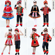 56个少数民族服饰儿童苗族，服彝族演出服，壮族土家族傣族葫芦丝服饰