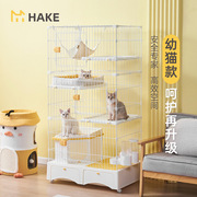 hake黑咔幼猫猫笼封闭式猫砂，盆一体宠物笼子，室内猫窝大空间猫房子