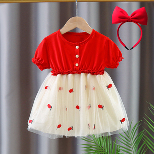 女童裙子夏装女宝宝，连衣裙婴儿一周岁礼服红色，衣服女孩夏季公主裙
