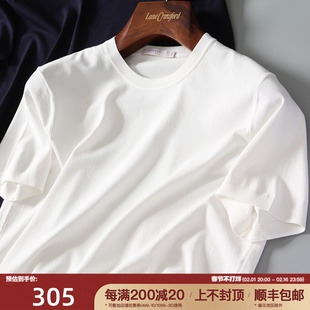 夏季商务基础款 16针横机工艺针织衫 男士白色短袖圆领T恤 DAT599