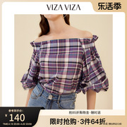 商场同款vizaviza夏季时尚一字领露肩，气质雪纺衫