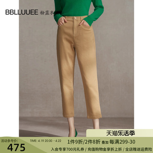 bblluuee粉蓝衣橱2023年秋冬轻奢复古百搭棉感牛仔，铅笔九分裤