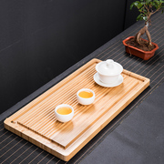 功夫茶具竹制茶盘竹子茶海平板，排水式茶台小号，托盘特大号茶托