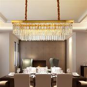 长方形餐厅吊灯金色水晶吊灯后现代设计师灯具吧台水晶灯客厅灯