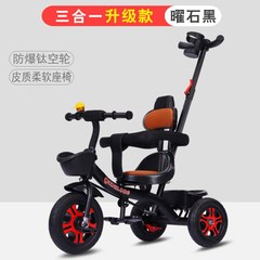 1-2-3-5岁半宝宝可推可骑脚踏车