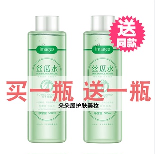 形象美丝瓜水原液，补水保湿丝瓜水，爽肤水化妆水女500ml