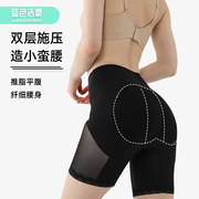 收腹提臀裤女士产后塑形强力收小肚子夏季薄款打底中腰安全内裤