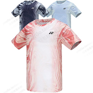 YONEX尤尼克斯羽毛球网球服男女款运动比赛服情侣套装上衣115174