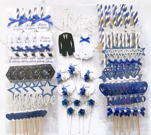 深蓝系宝蓝蛋糕插牌海洋星空生日婚礼甜品台装扮插件搭配纸质装饰
