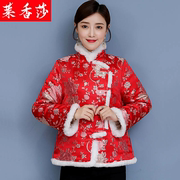 红色唐装加棉小棉袄拜年服冬季中国风女装加厚毛领，旗袍式棉衣棉服