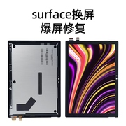 微软surfacepro31631pro41724pro51796pro78触摸屏幕总成