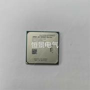 AMD A6-8500E 双核心 CPU议价
