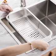 单水池沥水篮碗碟架放碗筷洗菜盆单槽304不锈钢厨房沥水架水槽边