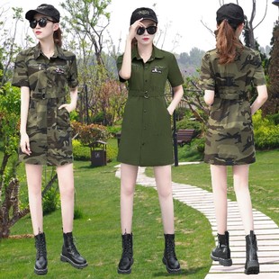 迷彩短袖连衣裙女2023夏季气质，显瘦一步高腰，迷彩裙军绿衬衫裙