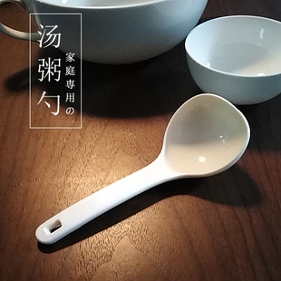 电饭锅专用汤勺家用短柄塑料，稀饭勺盛粥勺大号，不伤锅电饭煲勺子瓢