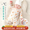 婴儿哈衣夏季长袖薄款纯棉新生儿睡衣空调服家居服宝宝连体衣衣服