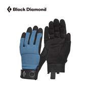 blackdiamond黑钻攀岩手套，户外运动装全指爬山攀登手套耐磨801863