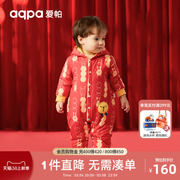 新年红aqpa婴儿冬装连体衣宝宝防风保暖棉服外出抱衣红色连帽