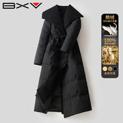 bxv黑色大翻领羽绒服，女中长款2023冬季简约肌理感加厚鹅绒服