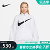Nike耐克女子外套春季立领大logo外套夹克