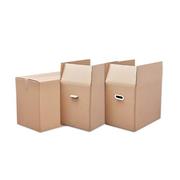 搬家纸箱特大号五层特硬加厚搬家用收纳箱子，打包纸箱快递纸箱