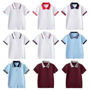 小学生校服t恤男女童白色短袖，儿童学院运动枣红色polo衫男生班服