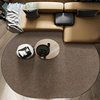 手工编织椭圆形地毯进口羊毛客厅现代简约北欧纯色卧室地垫可定制