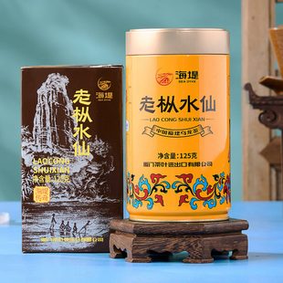 海堤茶叶at102a浓香型，黄罐升级125g岩茶，海堤传奇老枞水仙
