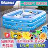 儿童充气游泳池家用加厚1.5米1.8米2.1米成人，戏水池婴儿宝宝泳池