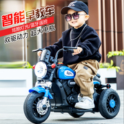 儿童电动摩托车可坐人三轮车男女，小孩宝宝可遥控充电电瓶车玩具车